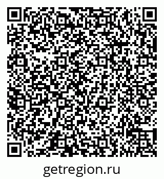 79065532796