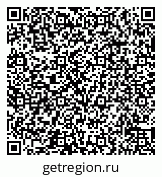 79065532800