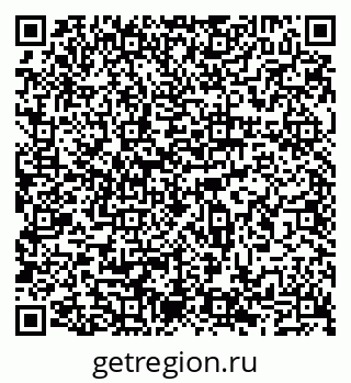 79065532833