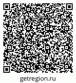 79065532837