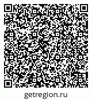 79065532840