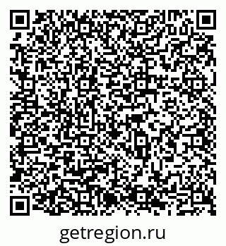 79065532841