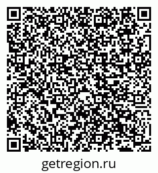 79065532847
