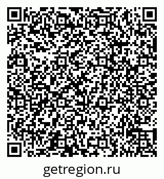 79065532849