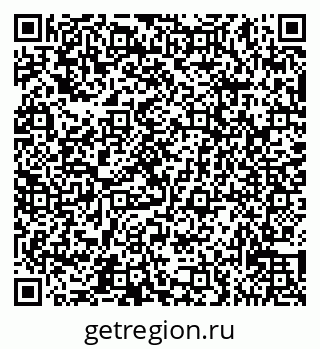 79065532869