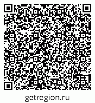 79065532870