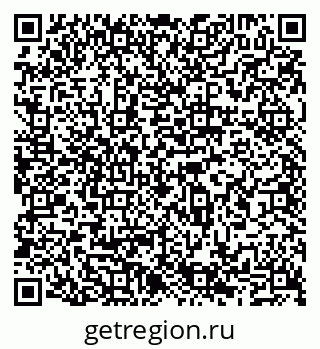 79065532872