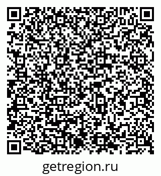 79065532875