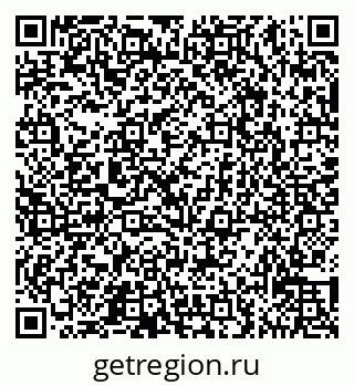 79065532876