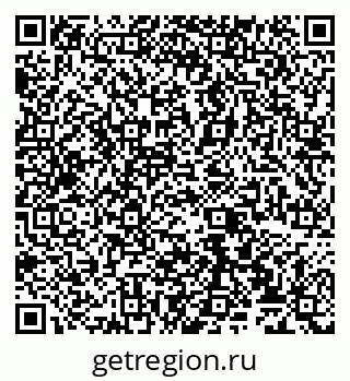 79065532879