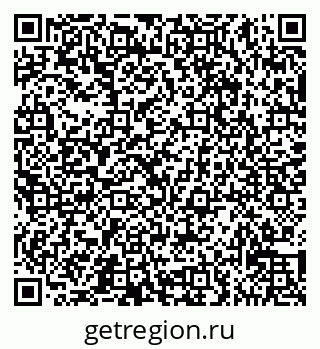 79065532884