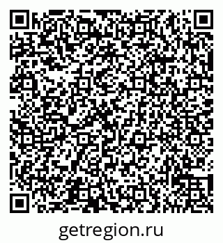 79065532900
