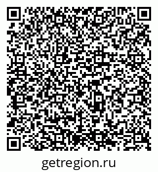 79065532920