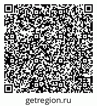 79065532923