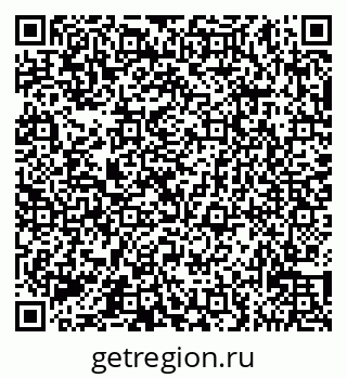 79065532925