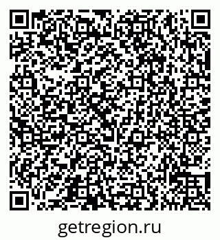 79065532927