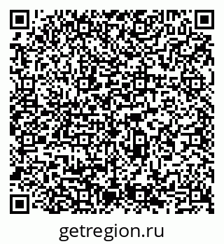 79065532929
