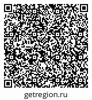 79065532937