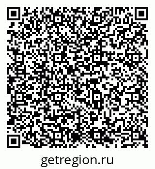 79065532945