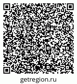 79065532948