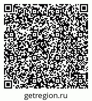 79065532949