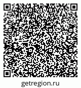 79065532952