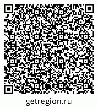 79065532961