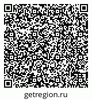 79065532970