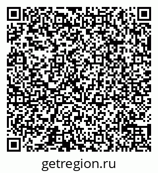 79065532984