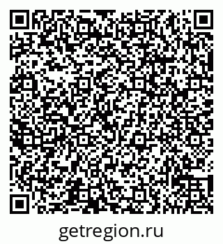 79065532989