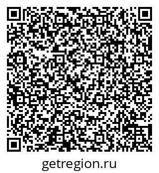 79065532990