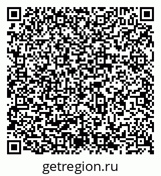 79065532994