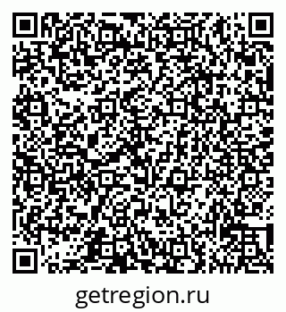 79065533070