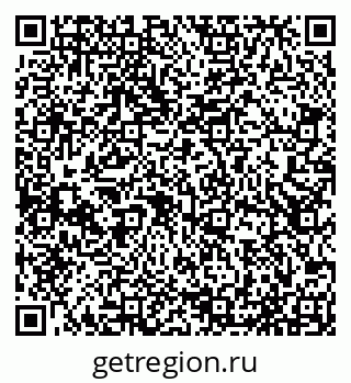 79065533256
