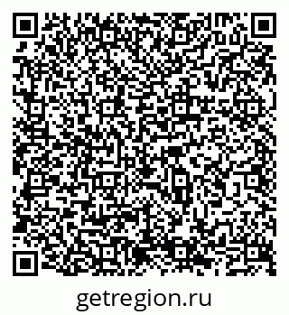 79065533410