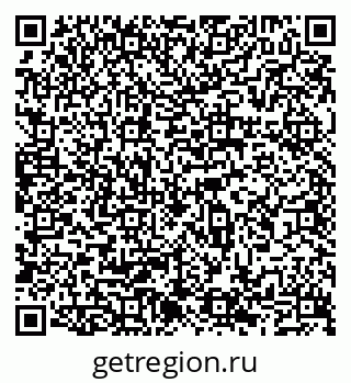 79065533475