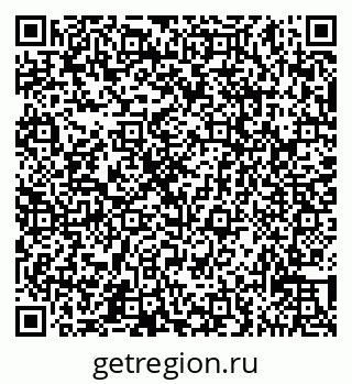 79065533569