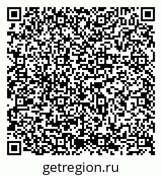 79065533630