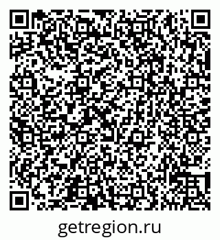 79065533631