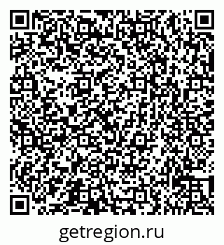 79065533633