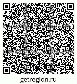 79065533679