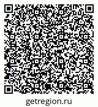 79065533700