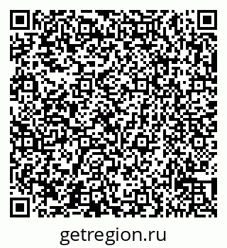 79065533714