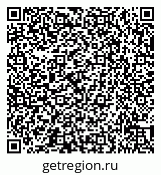 79065533717