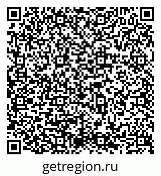 79065533740