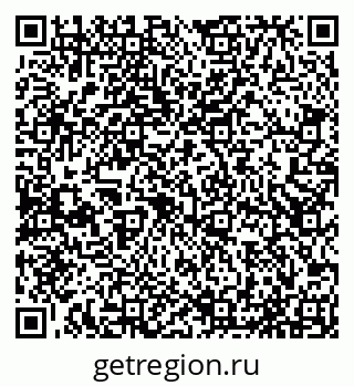 79065533746
