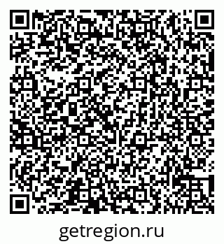 79065533833