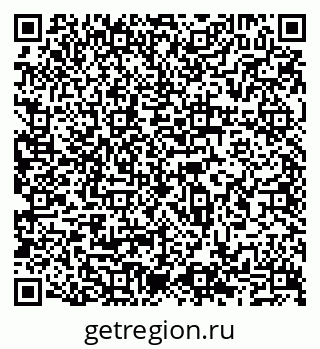 79065533841