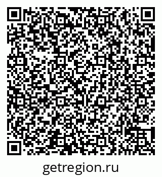 79065533872