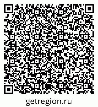 79065533875